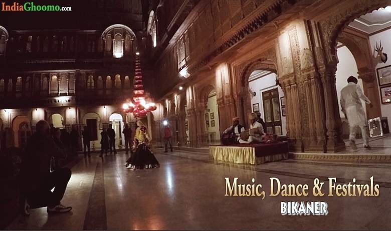 Bikaner Music Dance Festivals