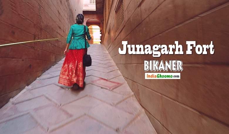 Junagarh Fort - Bikaner Rajasthan